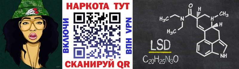 Магазины продажи наркотиков Октябрьск Амфетамин  Кокаин  Меф мяу мяу  Бошки Шишки 