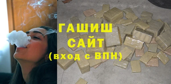 твердый Алзамай