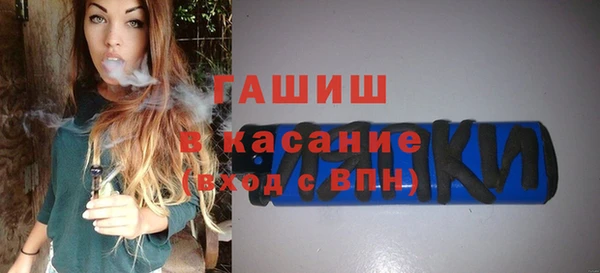 гашиш Алексин