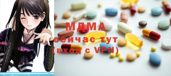 твердый Алзамай
