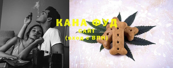 кокаин VHQ Абдулино