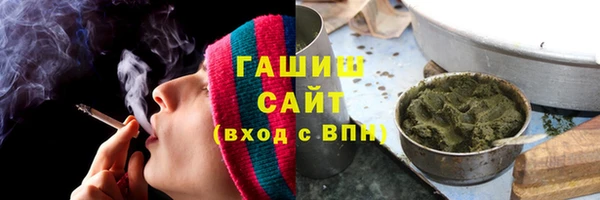 твердый Алзамай