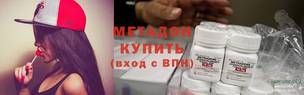 ешки Алексеевка