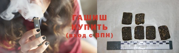 гашиш Алексин