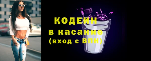 ешки Алексеевка