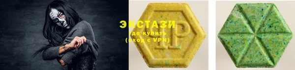 СК Арсеньев
