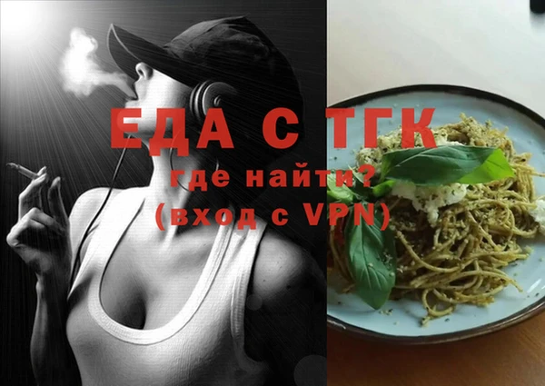 твердый Алзамай