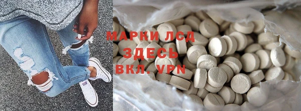 ешки Алексеевка
