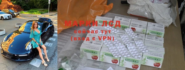 твердый Алзамай