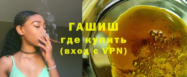 твердый Алзамай
