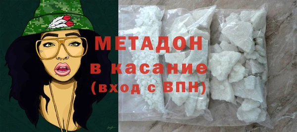 гашиш Алексин