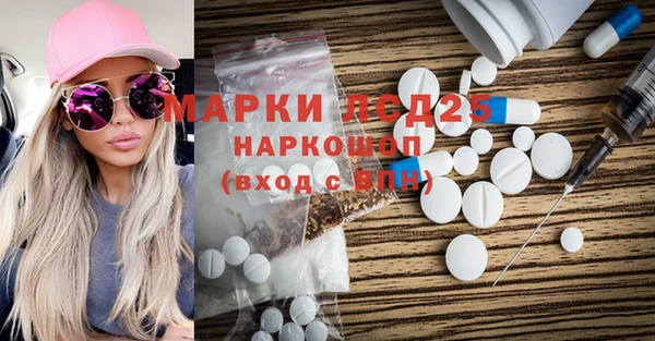 ешки Алексеевка