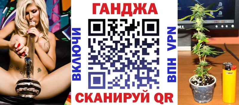 МАРИХУАНА LSD WEED  Октябрьск 